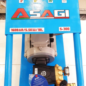 may-rua-xe-cao-ap-y-asagi-s300-2-thietbivinhphat.vn_1