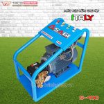 Máy Phun Xịt Rửa Cao Áp Của Ý ASAGI – S400 – ảnh 1
