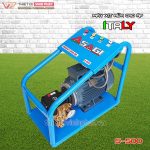 Máy Phun Xịt Rửa Cao Áp Của Ý ASAGI – S500 – ảnh 1