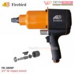 Súng Xiết Bu Lông 3/4” FireBird FB-2800P – ảnh 2